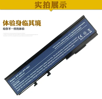 4400mAh Nešiojamas Baterija Acer BTP-AMJ1 BTP-ANJ1 BTP-AOJ1 BTP-APJ1 BTP-AQJ1 BTP-ARJ1GARDA31 GARDA32 MS2180 TM07B41