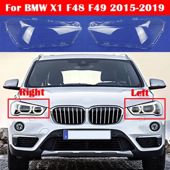 Automobilio Priekinis Žibintas Žibintas, priekinių Žibintų lempų gaubtų Auto Shell BMW X1 F48 F49-2019 LED Žibintų Dangtis Stiklinis Lęšis Atveju
