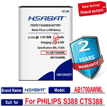 HSABAT AB1700AWML 2900mAh Baterija PHILIPS S388 CTS388 Baterijos