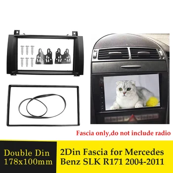 Dvigubo Din Automobilio Radijo Fasciją Stereo Brūkšnys Montavimo Panel DVD Grotuvas Garso Kadro Rėmelio Apdaila Rinkinys, skirtas 