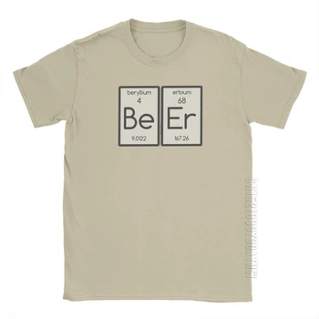 Juokinga, Alaus Alaus, vyriški T-Shirt Crewneck Medvilnės Marškinėliai Baras Alkoholio Gėrimas Trumpas Rankovės Tees Vasaros Viršūnes