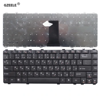 GZEELE naujo nešiojamojo kompiuterio klaviatūra LENOVO Y450 Y450A Y450G Y550 Y550A B460 Y460 20020 Y560 Y560A B460 B460A RU rusijos klaviatūra