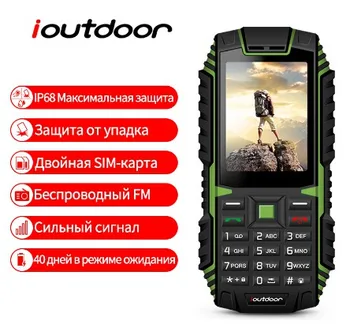 XGODY ioutdoor T1 2G IP68 Vandeniui Telefono 2,4 Colių Televido Celular 32M+32M GSM 2MP galinė vaizdo Kamera, FM 2100mAh Tvirtas Mobilusis Telefonas