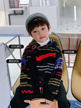 Berniukų Vilnos Pamušalu Paminkštintas Šiltas Išlaikyti Mados Prekės ženklo Megztinis 2020 Naujas Žiemos korėjos Stiliaus Viduryje Didelis Vaikų Žiemos Drabužiai