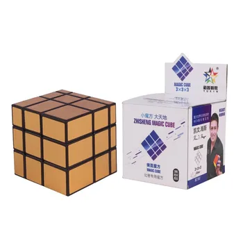 Juoda Kylin Veidrodis 3x3x3 Greitis Magic Cube Pasukti Puzzle Žaislas Smegenų Kibinimas 3D IQ Žaidimas Itin Sklandžiai 3x3 Profesinės Yuxin 5.6 cm, ABS