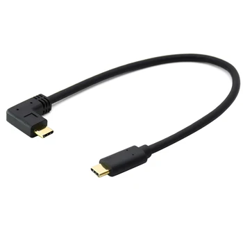 USB3.1 GEN2 10Gbps usb c laidas paauksuoti jungtis 90 laipsnių kampu tipas-c, vyrų, vyrų ir duomenų greito įkrovimo kabelis skirtas Mac 1ft