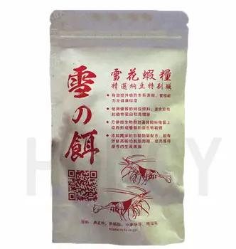 Taivano Snaigės Krevečių Maisto Kristalų krevečių šėrimo 1 pakelis 50g krevečių augimą