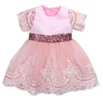 2017 Baby Girl Dress Mielas Gėlių Princesė Vaikas Partijos Inscenizacija Vestuvių Bridesmaid Tutu Formos Suknelė