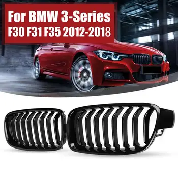 Pora Blizgesys Matinis, suodžiai, 3 Spalvų Galiniai Inkstų Grotelės BMW 3 Series F30 F31 F35 F80 2012 2013-2018 Lenktynių Groteles