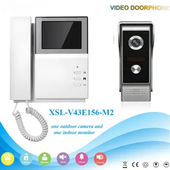 SmartYIBA Home Security Domofonas 4.3
