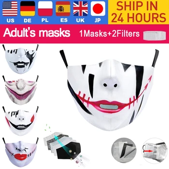 Mascarilla Skalbti Daugkartinių Veido Kaukė Unisex 3D Kūrybos Spausdinti PM 2.5 Dulkių Burną Medvilnės Reguliuojamas Earloops Juokinga Suaugusiųjų Kaukės