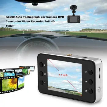 K6000 Auto Tachografo Automobilių Kameros DVR Kamera Vaizdo įrašymo 2,7 colio Full 080P Ultra Plataus Kampo Naktį, Funkcija