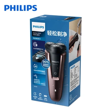 Philips S1060 Elektrinį skustuvą Pasukimo Įkrovimo Plaunama Skutimo Mašina su Trimis Plaukiojantieji Vadovai Vyrų Skustuvas Trigubas Peilis