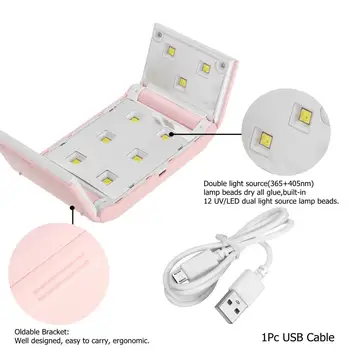 24W Mini LED UV Nagų Dailės lenkijos USB Sulankstomas Džiovintuvas Lemputė 12 Led Gelio Akrilo C uring Ligh Džiovinimo Įrankis
