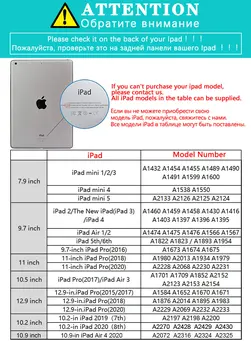Animacinių filmų Lokys Atveju, iPad 10.2 7 8 Padengti iPad 4 Oro 10.9 2020 Oro 2 3 10.5 Atveju Minkšto Silikono, Skirta 