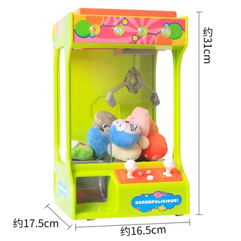 Žadintuvas Įrašą Monetos Mašina, Plastikiniai ABS Arcade Saldainiai Grabber Žaislas Sėkmės Leteną Candy Lėlės Mašina Vaikų Mažų Automatinių Žaislas