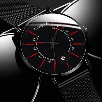 2021 Vyrų Laikrodžiai Klasikinės Juodos Spalvos Nerūdijančio Plieno Tinklelio Diržo Laikrodžius Mados Vyrų Kvarco Žiūrėti Minimalistinio Žmogus, Verslo Laikrodis