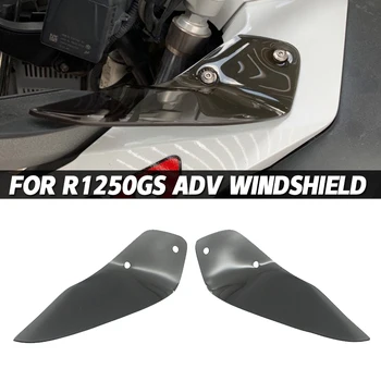 Motociklo priekinio, galinio Stiklo Handshield BMW R1250GSA R1250 R 1250 GSA GS ADV Nuotykių Vertus Vėjo Guard Ekrano Priekinio stiklo Reflektoriai