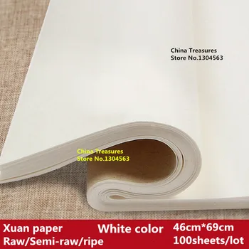 100vnt/daug,46cm*69cm,Kinijos Ryžių Popieriaus Meno Tapybos Kinų Kaligrafija Popieriaus Xuan Zhi Jing Xian Popieriaus Praktikos Knyga