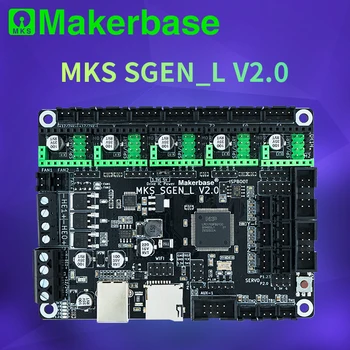 Makerbase MKS SGen_L V2.0 3D Spausdintuvo Dalys 32Bit Kontrolės Valdyba 120MHZ MCU TMC2208 TMC2209 TMC2225 uart režimas