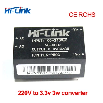 Nemokamas pristatymas 2 vnt/daug HLK-PM03 220v 3.3 V 3W AC DC izoliuotas žingsnis žemyn maitinimo modulis