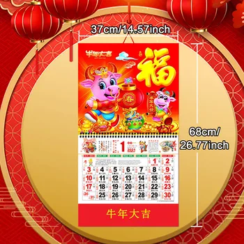 2021 kalendorius Kinų Kalendorių naujieji Metai Kasdien Zodiako Sieninis Kalendorius, Mėnulio Metai Galvijų