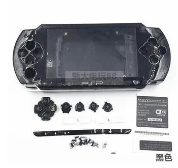 PSP atveju 1000 Full Shell Atveju Su Mygtukų Rinkiniai PSP1000 PSP 1000 Būsto Shell