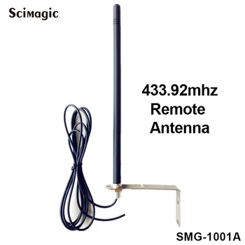433MHz sustiprinto signalo antena 433.92 MHz komandą, garažo durys, automatinės durys, nuotolinio valdymo pulto antena