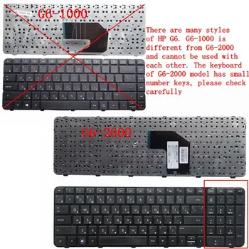 GZEELE Naujas anglų Klaviatūra HP Pavilion G6-2000 G6Z-2000 g6-2254sr serijos MUS nešiojamas su rėmu sąsiuvinis 681800-002 juoda