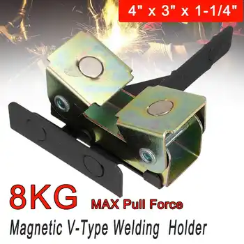 2VNT 8 KG Magnetinė V-tipo Gnybtas Suvirinimo Turėtojas Suvirinimo Rungtynių Reguliuojamas Magnetas V-Trinkelės, Metalo apdirbimo Įrankis, Rankiniai Įrankiai, Dėžutė