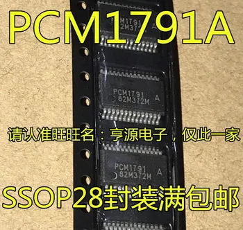 5pieces PCM1791A PCM1791ADBR PCM1791 SSOP28