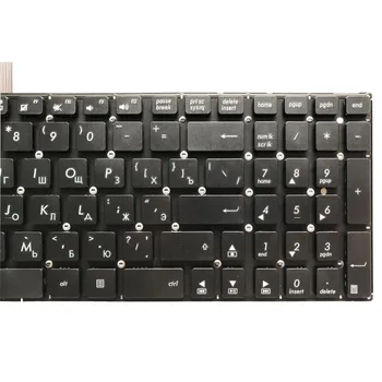 Rusijos klaviatūros Asus X550 X550C X501 X502 K550 A550 Y581 X550V X552C X550VC F501 F501A F501U Y582 S550 D552C Nešiojamas RU NAUJAS