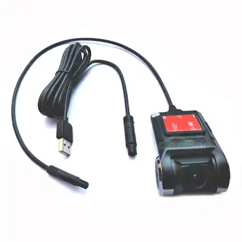 Carbar USB Automobilinis DVR skaitmeniniai vaizdo įrašymo įrenginiai, skirta 