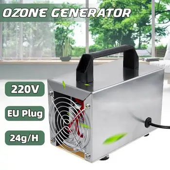 24g/h 220V Oro Ozono Generatorius, Oro Valytuvas Sterilizer Ozonatorius Nešiojamų Ozonizer Švaresnis Sterilizer Valymo Formaldehido