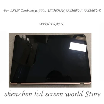 Už Asus Zenbook UX360U UX360UA LCD+Touch skaitmeninis keitiklis Asamblėjos 3200*1800 LP133QD1-SPB2 40 PIN LVDS