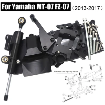 CNC Motociklo Stabilizatorius Vairo Amortizatoriaus Montavimo Laikiklis Komplektas Yamaha MT07 FZ07 MT-07 FZ-07 MT 07 2013-2017