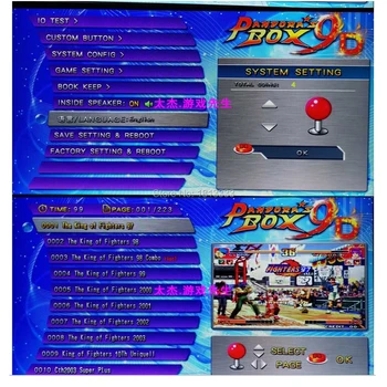 Pandora Box 9D 2500 1 Šeimos Versiją Plokštė 3P 4P Žaidimas Arcade Konsolė Mašina