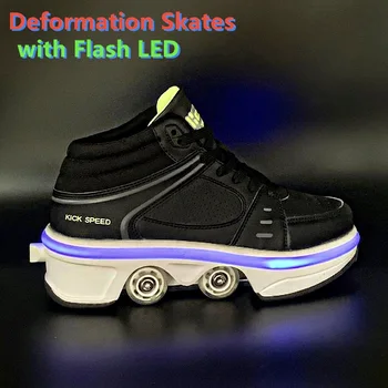 Nauja Juoda Deformacijos Parkour Batai su LED Unisex Deformacijos Roller Batai Čiuožimo Batai Laisvalaikio Sportbačiai Vaikščioti Riedučiai