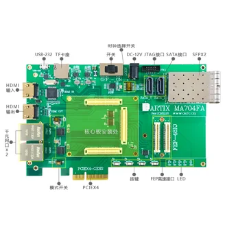 Už MA704FA XILINX FPGA Plėtros Taryba Artix7 Optinės Komunikacijos/PCIE 200T 100T