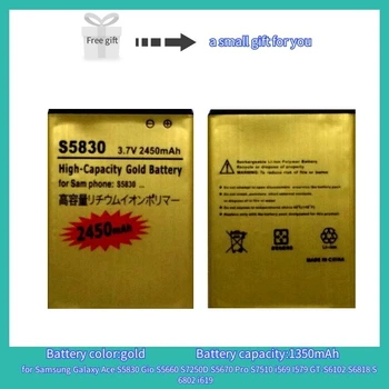 Supersedebat Bateria Samsung Galaxy Ace S5830 Gio S5660 S7250D S5670 Pro S7510 I569 I579 GT-S6102 S6818 S6802 I619 Baterija