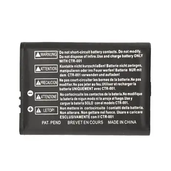 1pc), 3,7 V 2000mAh Įkraunama Ličio-jonų Baterija Nintendo 3DS PR-003 bateriją, su įrankiais