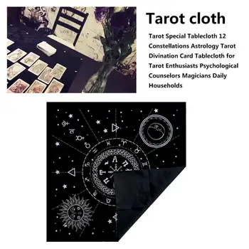 Taro Kortų Specialios Staltiesė 12 Žvaigždynų, Astrologija Būrimą Taro Kortų Stalo Audiniu Magai Kasdien Stalo Žaidimai