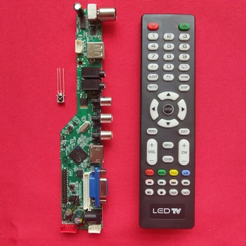 T. RD8503.03 SKR.03 8501 Universalus LCD TV Valdiklio Tvarkyklę Valdybos TV/PC/VGA/HDMI/USB