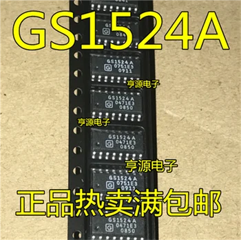 GS1524A GS1524 SOP16