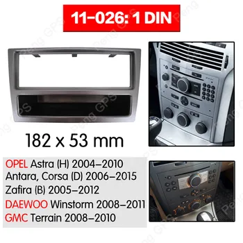 1 din Automobilio Radijas stereo įrengimo fascia OPEL Astra 2004-2010 M. Stereo Rėmo Fascias Skydelis Facia DVD / CD Brūkšnys Bezel