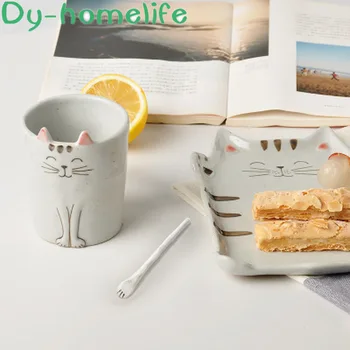 Korėjos Kūrybos Rankų Darbo Kačių Keramikos Plokštės Taurės Nustatyti Namų Virtuvės Reikmenys Keramikos Salotos Patiekalas Kavos Puodelis Vaikams, Stalo Reikmenys