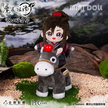 Anime Neprijaukintas Didmeistris iš Demoniškas Auginimo MDZS Wei Wuxian Pliušinis Lėlės 20cm Lėlės Mo Dao Shi Zu persirengti Žaislą Dovanų