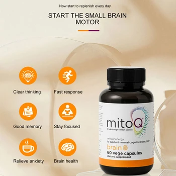 MitoQ Smegenų Sveikatai Tablet Ląstelių Energijos Smegenų Pažinimo Sveikas Ginkgo Biloba Ekstraktas Tonifying Smegenų Tablet