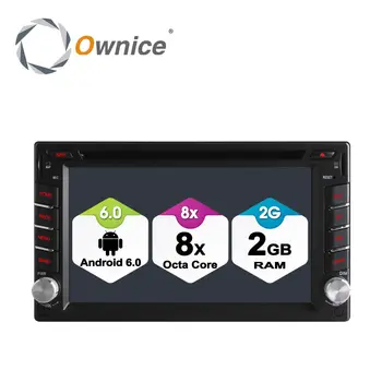 Ownice 4G SIM LTE Android 6.0 Octa Core 2G RAM Universaliųjų Automobilių Radijas Auto 2 Din Car DVD Grotuvas Brūkšnys Stereo GPS Galvos Vienetas