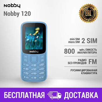 Mobilieji Telefonai Nobby NBP-BP-18-20 Telefonų technologija, skirta ryšių ląstelių mygtukas telefono Kiti 2 SIM Kortele 32mb